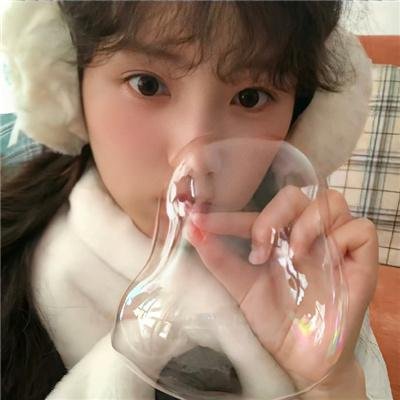 无辜的游荡
